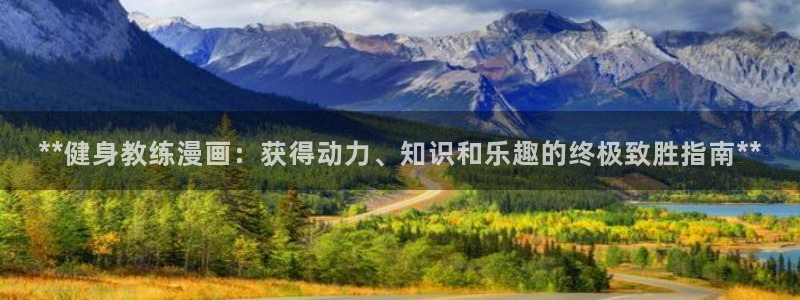 龙8国际老虎机官网