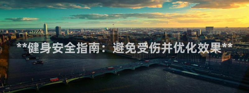 龙8游戏平台的网站