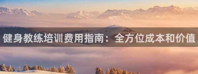 龙8国际欢迎您