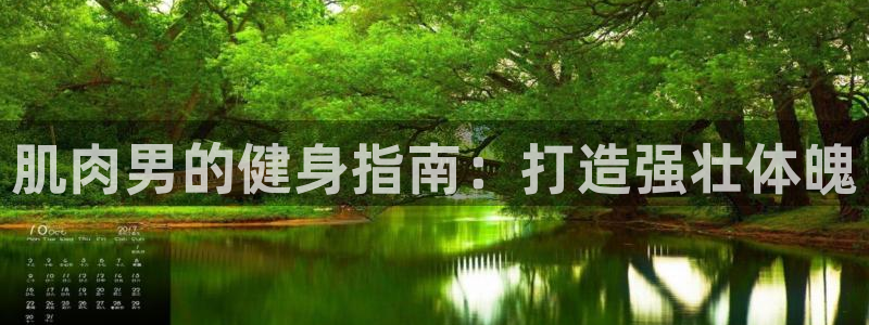 龙8国际老虎机娱乐