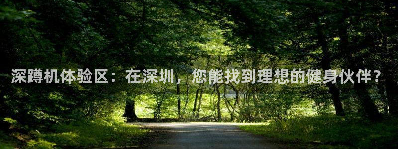 龙8国际官网-点此进入