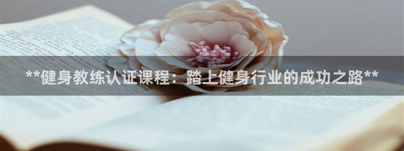 龙8-龙国际-long8-龙8游戏