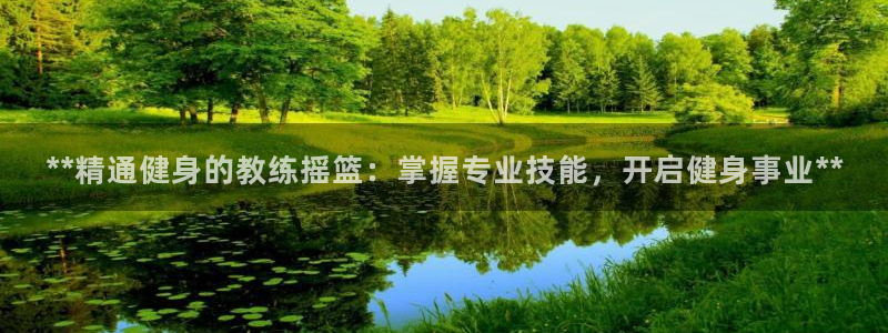 龙8国际官网手机客户端