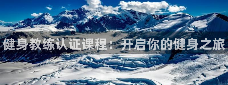 龙8国际-登录
