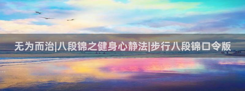 龙8国际long88(中国)官方网站