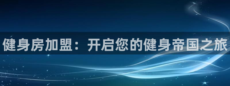 龙八国际官方网站app登录