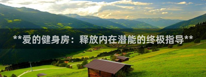 龙8国际app 下载
