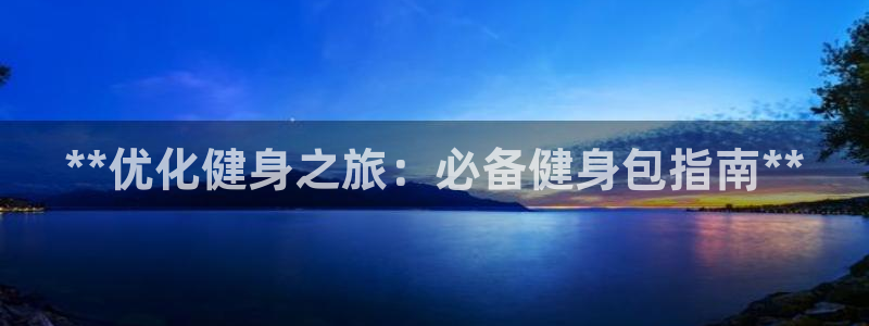 龙8国际pt网址官方