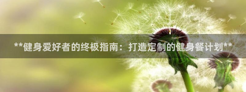 龙8国际安卓版版