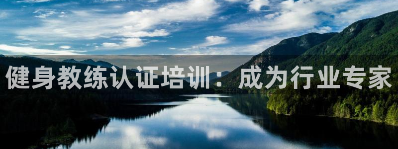龙8国际为啥改名叫头号玩家了呢