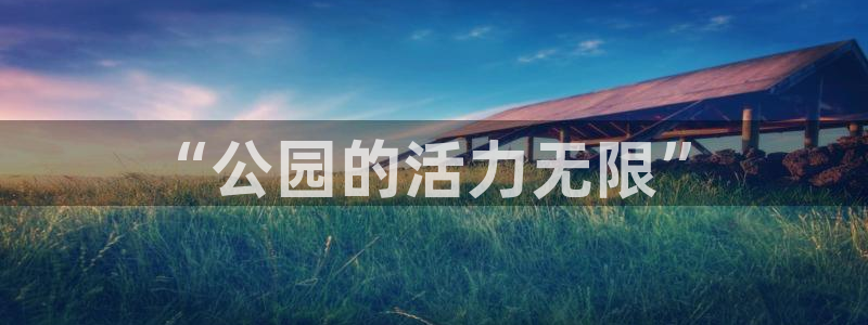 龙8国际老虎机电子