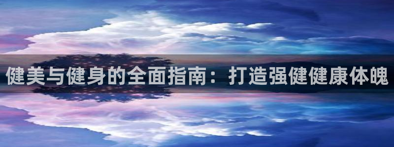 龙8国际开户
