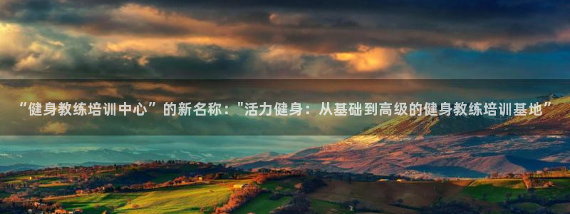 龙8国际龙8客户端
