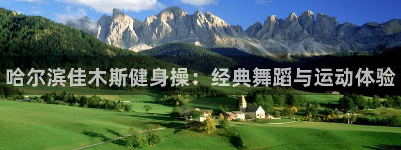 龙8国际老虎机官方