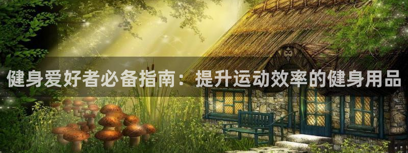 龙8国际正规吗