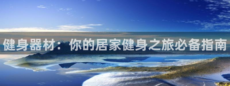 龙8国际游戏最新资讯
