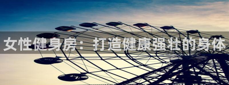龙8游戏官方网站p
