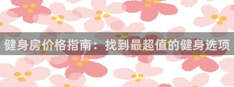 龙8国际是不是黑网