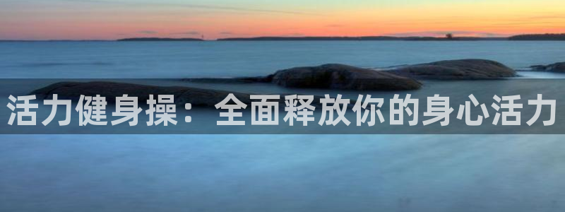 龙8官网老虎机游戏主页