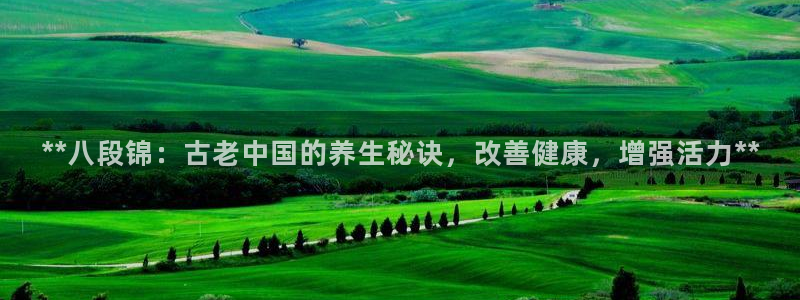 龙8国际首页