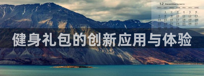龙8国际龙8客户端