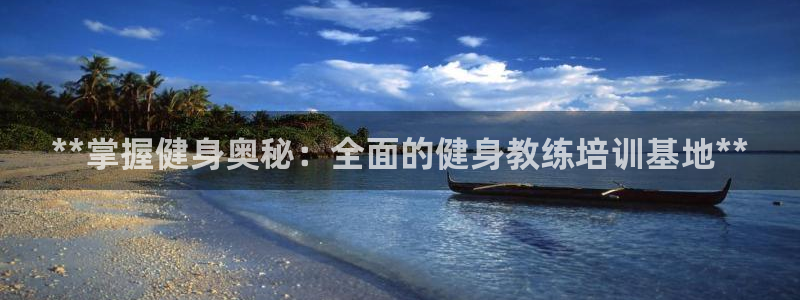 龙8国际黑钱