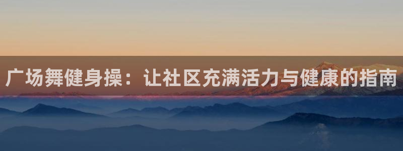 龙8国际pt网址