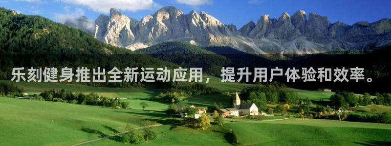 龙8游戏网站