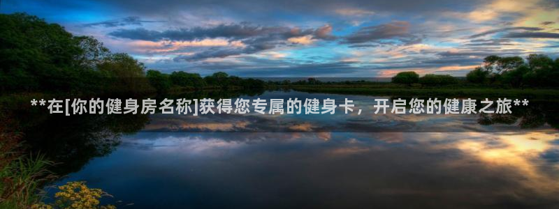 龙8国际官方网页