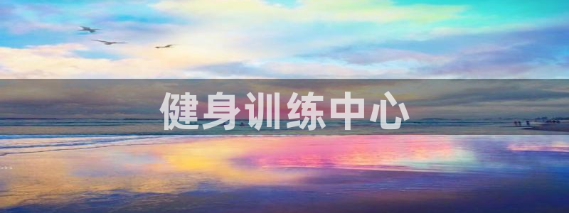 龙8国际long8龙8游戏