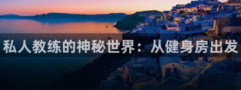 龙8国际app下载客户端