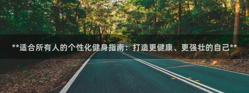龙八国际娱乐在线游戏