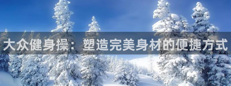龙8游戏城网址