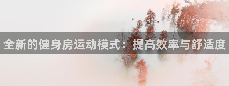 龙8国际唯一