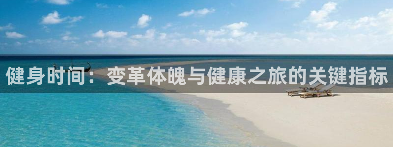 龙8国际2021年4.15更新版baoli