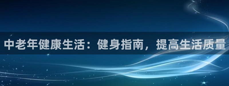 龙8国际手机版app