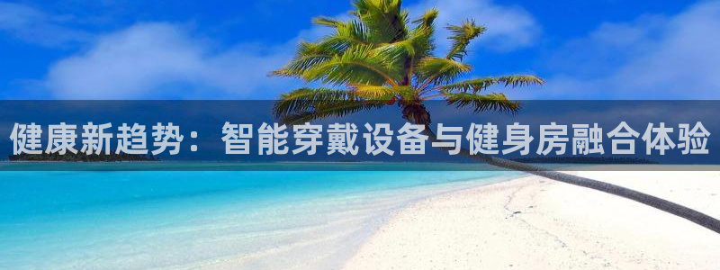 龙8国际龙8客户端