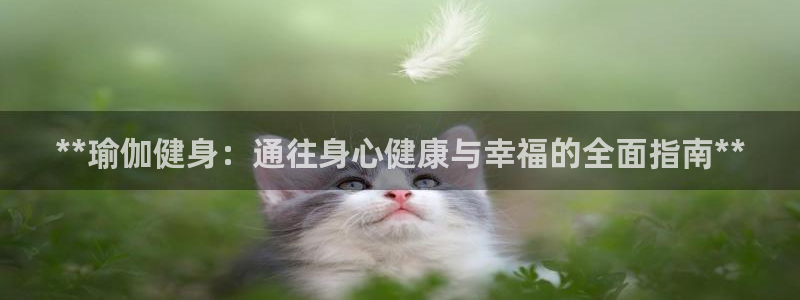 龙8国际游戏官方网站