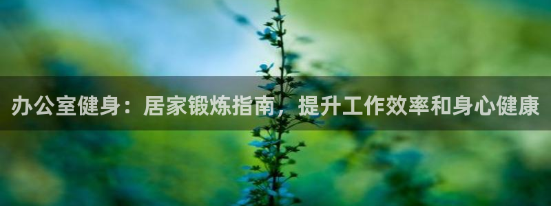 龙8国际游戏最新资讯