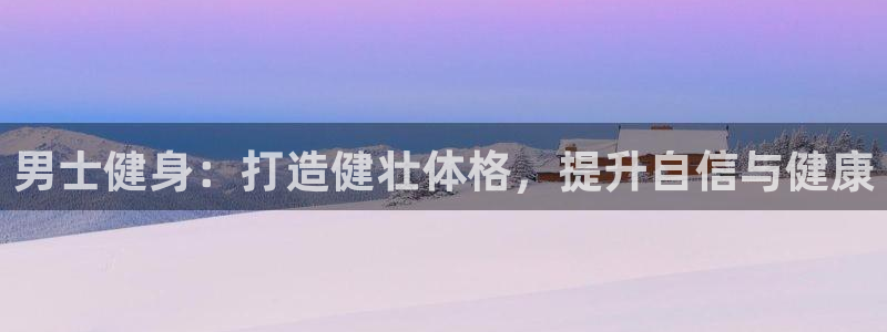 龙8游戏官方网站z