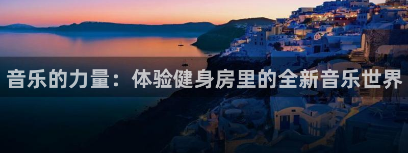 国际龙8官网pt客户端下载