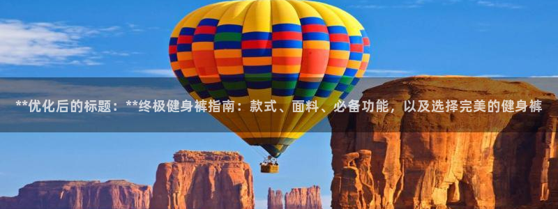 龙8国际官网多少