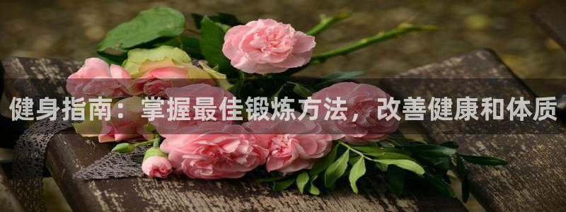 龙8国际官网手机客户端