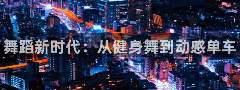 龙8国际手机版下载