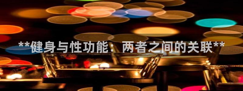 龙8国际long123