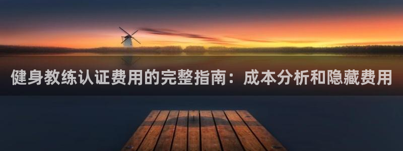 龙8国际-我的