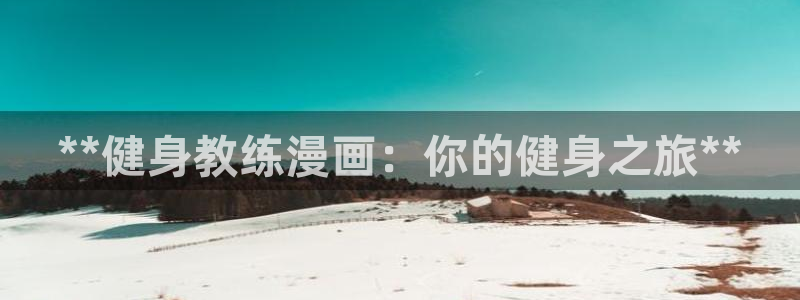龙8游戏官方网站q