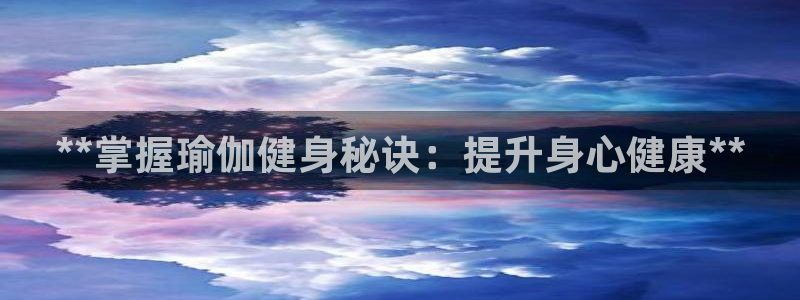 龙8国际龙8客户端