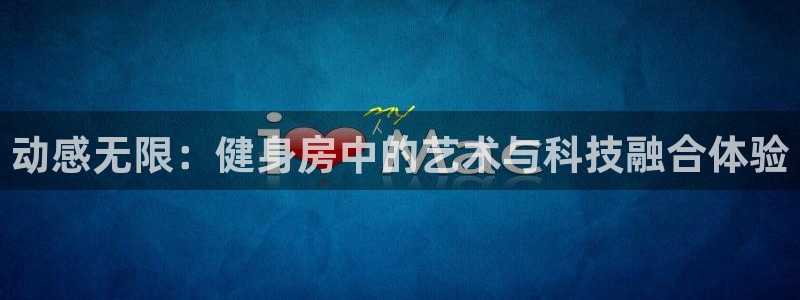 龙八国际娱乐在线游戏