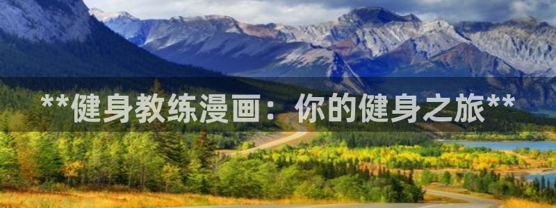 龙8国际官网唯一入口